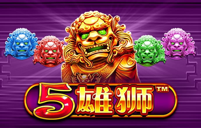 贝博app体育截图0
